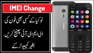 Change IMEI Any Nokia Phone Devices  imei change karne ka tarika [upl. by Aggappera614]