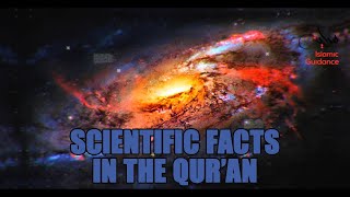 Scientific Facts In the Quran [upl. by Alberta]