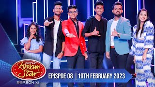 Derana Dream Stars  Season 11   Episode 08 19th February 2023 [upl. by Kobi]