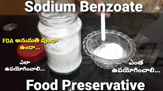 Excellent Food PreservativeSodium Benzoate [upl. by Jeffry]