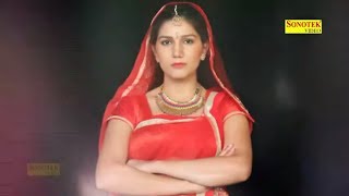 Bandook Chalgi  Official Full Video Song  Sapna Chaudhary amp Narender Bhagana  Haryanvi Hits Song [upl. by Rosy]