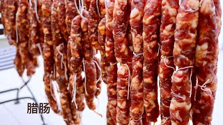 腊肠 广式腊肠做法 Homemade Chinese Sausage RecipeHow to make lap Cheong  Sweet Chinese Sausage [upl. by Aneladgam627]