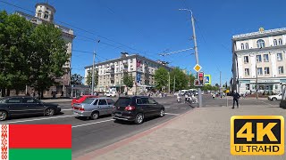 Mogilev Downtown Belarus [upl. by Hackett329]