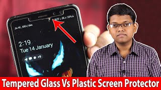 Tempered Glass Vs Plastic Screen Protector Pros amp Cons [upl. by Cece]