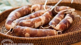 Eng Sub 如何灌香肠 自制腊肠教程 How to Make Chinese Sausage [upl. by Idnak]