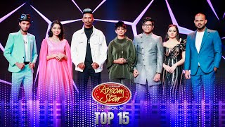 Dream Star Season 11  Top 15  Team 02  20th August 2023  TV Derana [upl. by Anilatsyrc]