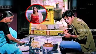 Navdeep Interesting And Emotional Scene  Telugu Scenes  Telugu Videos [upl. by Niatsirt691]