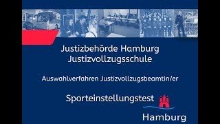 Sporteinstellungstest für Bewerberinnen im Justizvollzugsdienst [upl. by Accire]