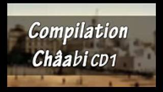 Compilation Chaabi Vol 01 YouTube [upl. by Balcer]