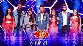 Derana Dream Star Season 11  Top 21  29th July 2023  TV Derana [upl. by Eiwoh65]