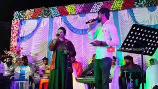 ಸಿಹಿ ಮುತ್ತಿನಾ ಕಾಣಿಕೆSihi Muttina KanikeJanapada song Shivaji Digital Udagi [upl. by Emmalee]