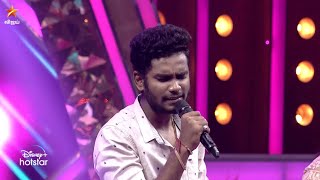 பாட்டுக்கு பாட்டு🎼  Ep 8  Super Singer [upl. by Akenna468]