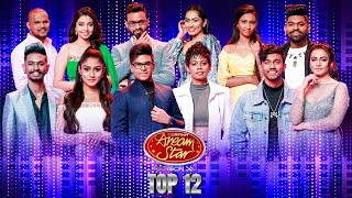 Dream Star Season 11  Top 12  09th September 2023  TV Derana [upl. by Llerret]