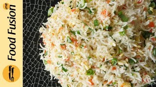 Chinese Fried Rice  restaurant style Recipe By Food Fusion [upl. by Hgielrebmik]