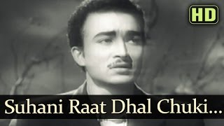 Suhani Raat Dhal Chuki Na  Dulari Songs  Suresh  Madhubala  Mohd Rafi [upl. by Eitsrik]