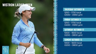 LIVE  Round 1  Wistron Ladies Open [upl. by Nalyk]