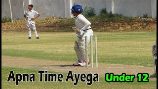 Under 12 Cricket Match  Bal Bhawan VS VR 11 Cricket Academy Young Talent of India [upl. by Annairoc]