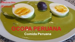 OCOPA – RECETAS – COMIDA PERUANA [upl. by Nikos]