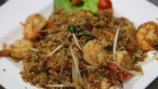 Shrimp Fried Rice [upl. by Julide]