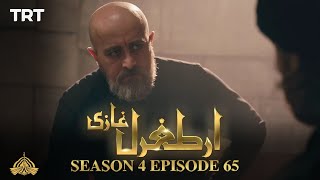 Ertugrul Ghazi Urdu  Episode 65  Season 4 [upl. by Madid]