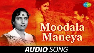 Moodala Maneya  Belli Moda  S Janaki  Vijaya Bhaskar [upl. by Jair692]