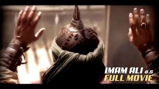 IMAM ALI as FULL MOVIE RELEASED [upl. by Inait]