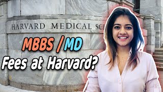 Meet Harvard Medical Student BioMedical Engineer  MBBS  MD Fees at Harvard [upl. by Lebatsirhc]