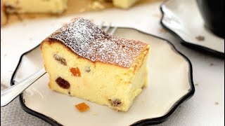 How To Make Sernik A Classic Polish Cheesecake Recipe With Twaróg Cheese [upl. by Sukramal]