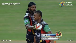 Record Breakers Chris Gayle amp Evin Lewis chase down 129 runs in just 7 overs  CPL 2017 [upl. by Forcier]