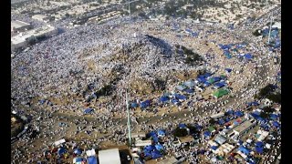 What is the Day of Arafah [upl. by Learsiy710]