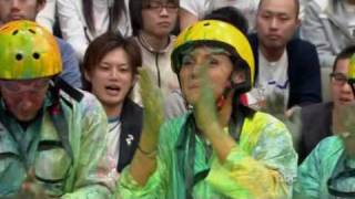 I Survived A Japanese Game Show Season 2 Episode 4  Part 35 [upl. by Delp84]