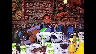 Abdelghani Azzouz  Soirée complète à Koléa le 05052017 [upl. by Stannfield]