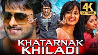 Businessman 3 4K ULTRA HD Blockbuster Hindi Dubbed Movie  Prabhas Anushka Shetty [upl. by Artina]