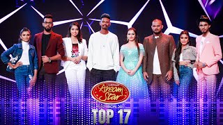 Dream Star Season 11 Top 17  Team 01  12th August 2023  TV Derana [upl. by Enimsay]