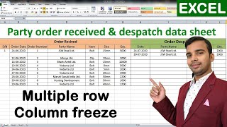 Order received and dispatch data sheet design in Excel Limited Company [upl. by Aara]