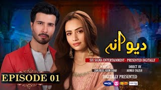 Deewana Episode 01  Feroze Khan  Sana Javed  Pakistani Drama Review [upl. by Sayers]