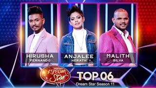 Dream Star Season 11  Top 06  Team 01  21st October 2023  TV Derana [upl. by Frye]