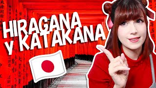 🔴 Aprende Hiragana y Katakana en 3 DÍAS 🔴 Clase de JAPONÉS 🎎 Como ESCRIBIR en Japonés [upl. by Mcdade846]