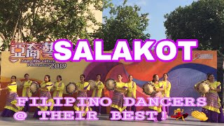 SALAKOT DANCEFeatPHILIPPINESAsian Ethnic Cultural Performances Hongkong 2019 [upl. by Killarney]