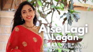 Aisi Lagi Lagan Meera Ho Gayi Magan by Javed Ali  Janmanshtami Special [upl. by Shifrah324]