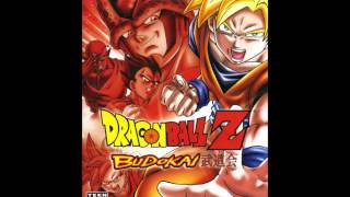 Dragon Ball Z Budokai 1 OST  A Heros Desperation 1080p HD [upl. by Aaronson538]