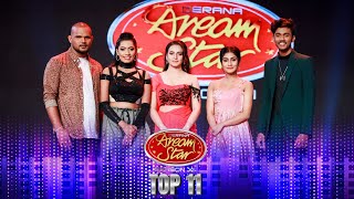 Dream Star Season 11  Top 11 Team 02  17th September 2023  TV Derana [upl. by Demy]