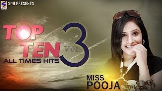 Miss Pooja Top 10 All Times Hits Vol 3  NonStop HD Video  Punjabi New hit Song 2016 [upl. by Alistair941]