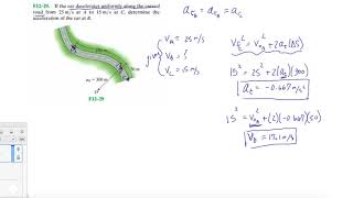 Problem F1229 Dynamics Hibbeler 13th Chapter 12 [upl. by Morrison]