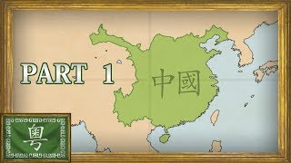 EU4  Timelapse  MEIOU and Taxes 20  China  Yue Dynasty Part 1 [upl. by Ahsimaj]